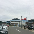 Photos: 伊豆ゲートウェイ函南３　～めんたいパーク～