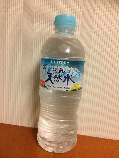 阿蘇の天然水