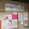基山駅３　〜甘木鉄道２〜