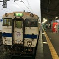 Photos: 桂川駅９