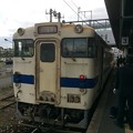 新飯塚駅１