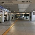 写真: 新山口駅20   〜北口〜