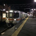Photos: 御殿場駅４