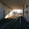 写真: 県立美術館前駅３
