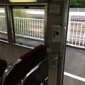 金谷駅30　〜ビスタカー９〜