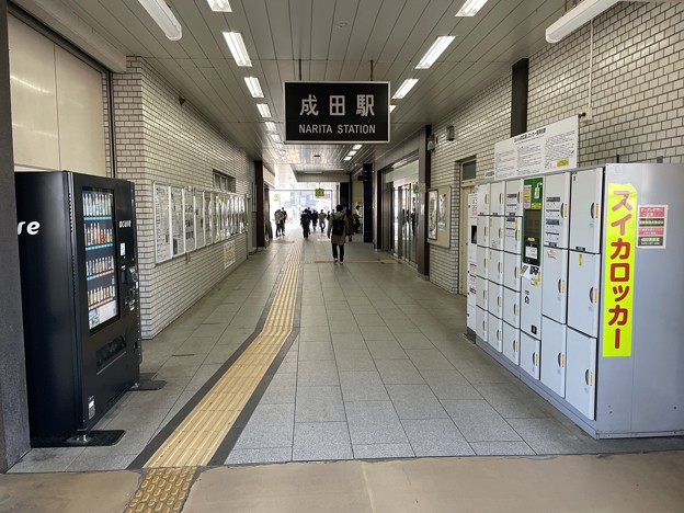 成田駅10