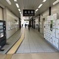 写真: 成田駅10