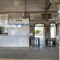Photos: 西岩国駅