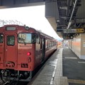 Photos: 岩国駅１