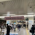 Photos: 福山駅８