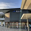 Photos: 福山駅11