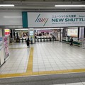 大宮駅16　〜ニューシャトル６〜