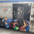 Photos: 三島駅13   ～鎌倉殿の13人ラッピング車両～