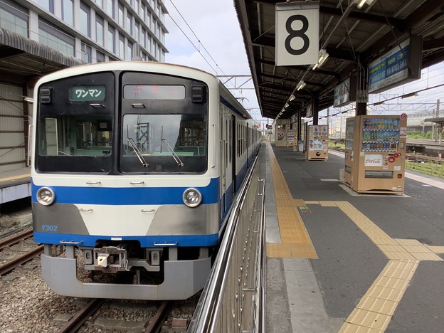 Photos: 三島駅15