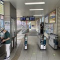 Photos: 大場駅14   〜改札〜
