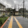 写真: 扇町駅５