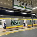 Photos: 川崎駅１　～駅名標～