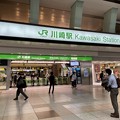 Photos: 川崎駅４　～改札～