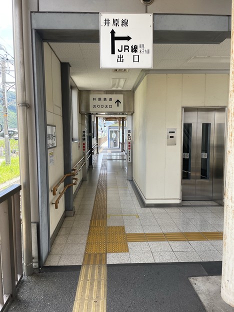 清音駅11   ～井原鉄道改札～