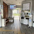 井原駅２　～改札～