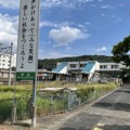 Photos: 神辺駅15