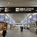 岡山駅36