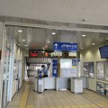 豊岡駅11   ～改札～