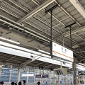 写真: 京都駅５　〜新幹線上りホーム〜