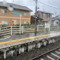 写真: 渡波駅１