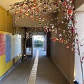 Photos: 鎌倉殿の13人 伊豆の国大河ドラマ館３