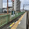Photos: 愛子(あやし)駅