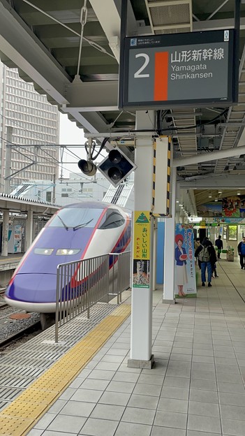 山形駅25   ～つばさ東京行き入線～
