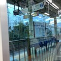 Photos: 入江岡駅２
