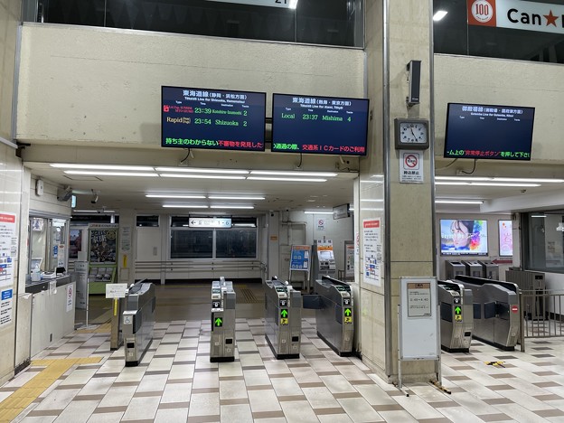 Photos: 2022沼津駅　サンライズ出発前１