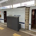 Photos: 熊本駅５　～降車～
