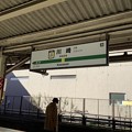 川崎駅５