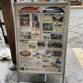 天竜二俣駅10