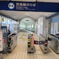 逗子・葉山駅５　〜改札〜