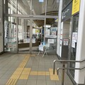 横手駅12   〜観光情報センター〜