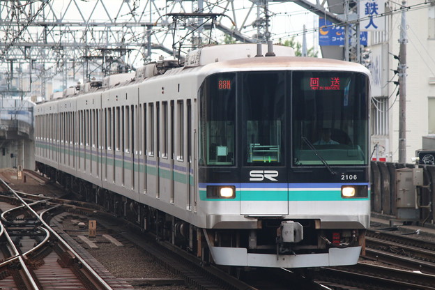 埼玉高速鉄道2000系　2106F