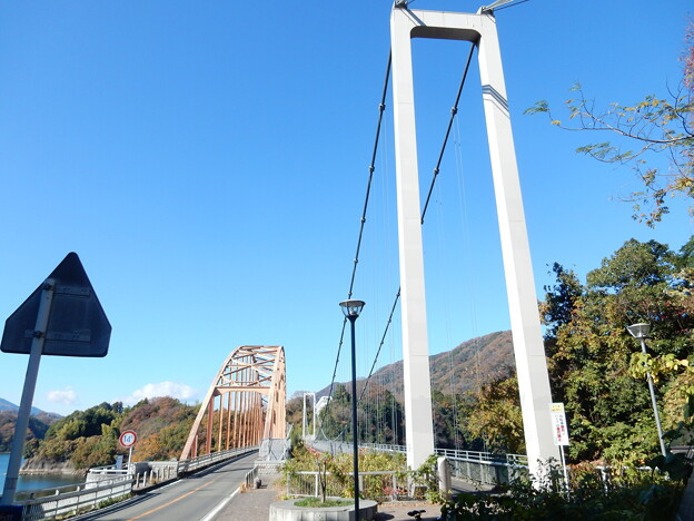 Photos: 三井大橋、三井そよかぜ橋
