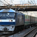 貨物列車 (EF210-139)
