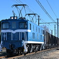 写真: 秩父鉄道 貨物列車 (507)
