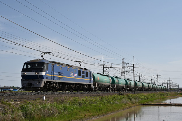 貨物列車 (EF210-328)