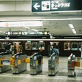 大阪メトロ　日本橋駅