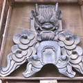 Photos: 香積寺の鬼瓦１