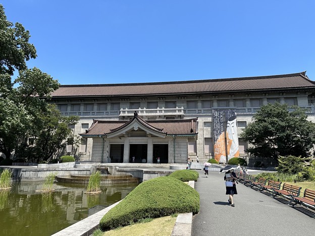 東京国立博物館　古代メキシコ特別展