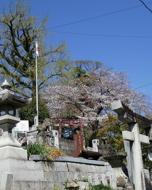 納祖神社