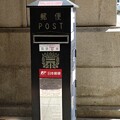 郵政の夜明け「黒ポスト」