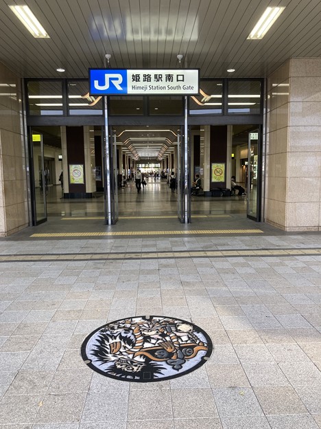 写真: JR姫路駅南口